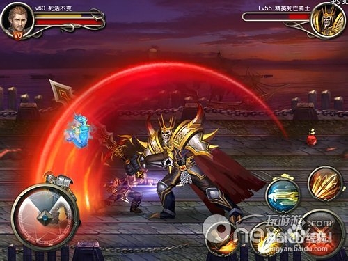 王者之剑战士过神器6过关攻略