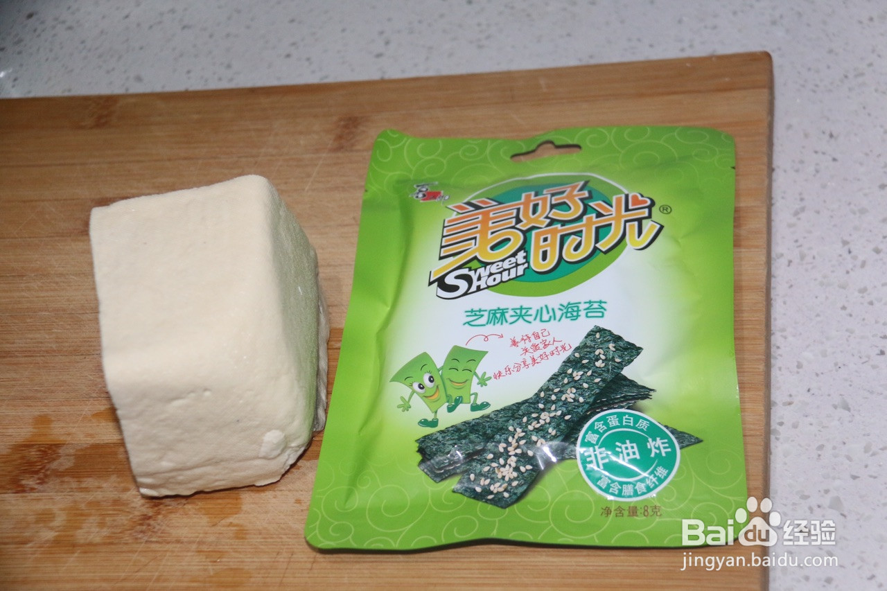 照烧豆腐双皮奶的做法