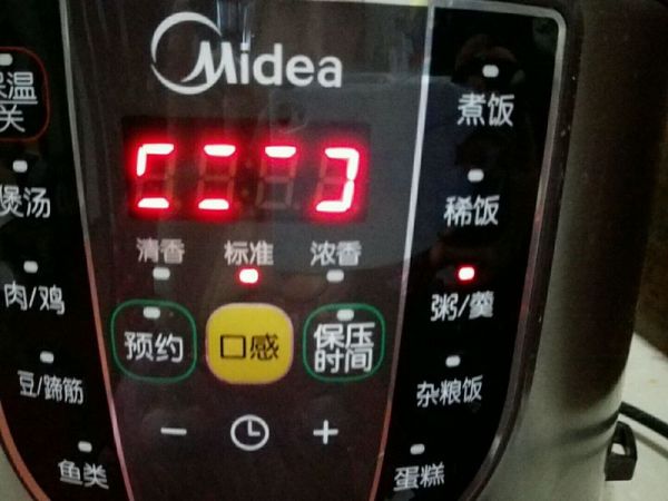 红枣银耳莲子汤