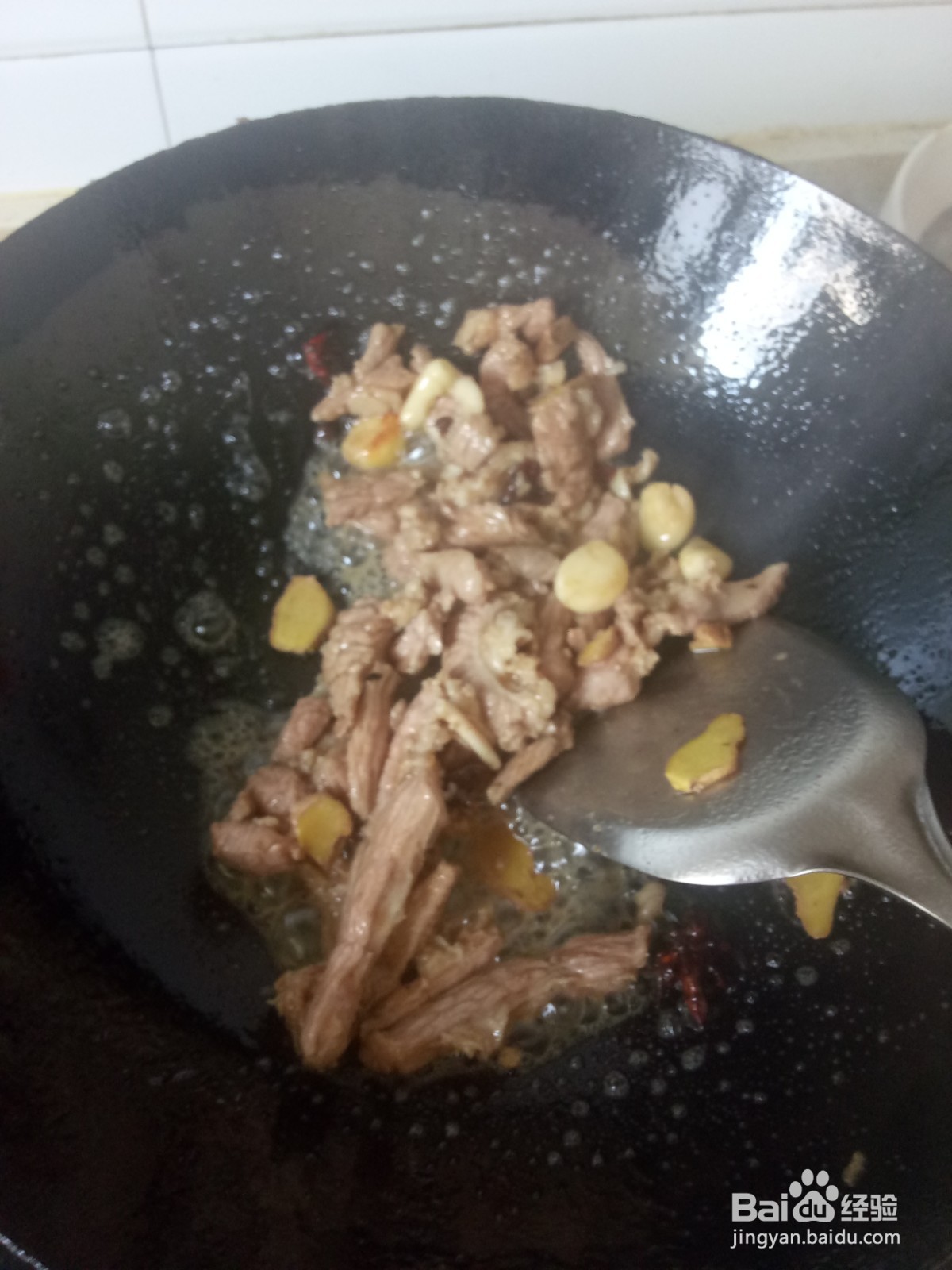 西红柿牛肉汤