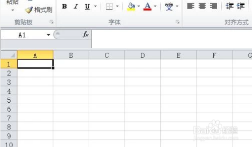 Excel中如何将不同的数值显示为不同的颜色