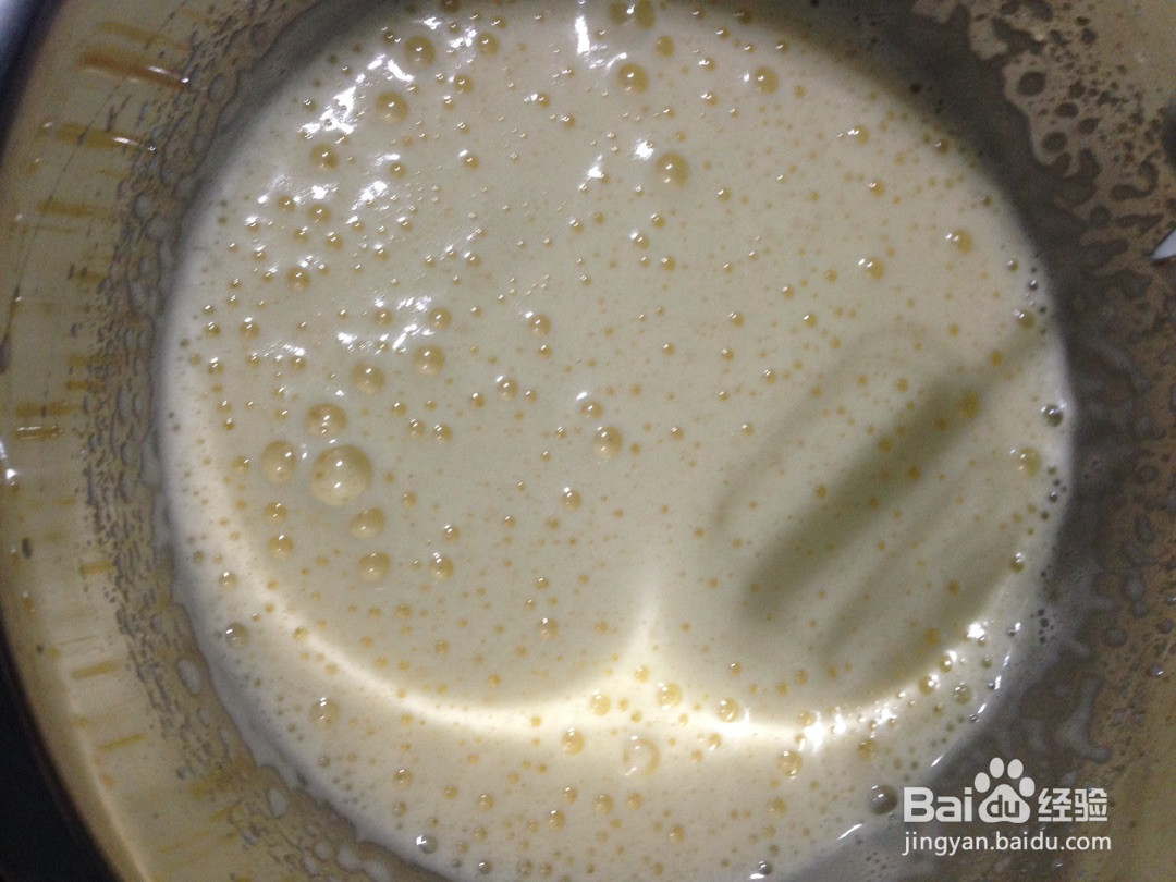 糯米小蛋糕的做法