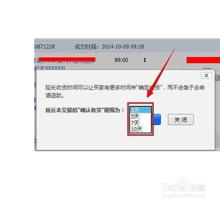 网上刷单被骗怎么办呢？