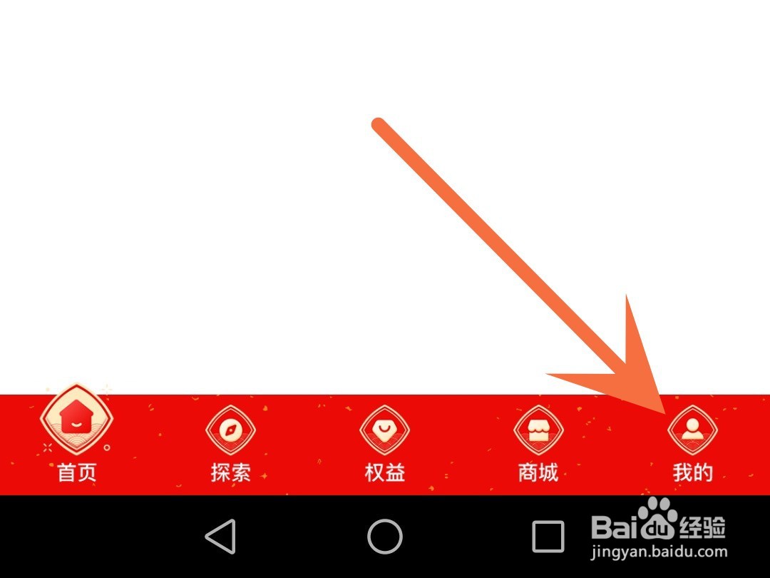 如何查询中国移动已订业务