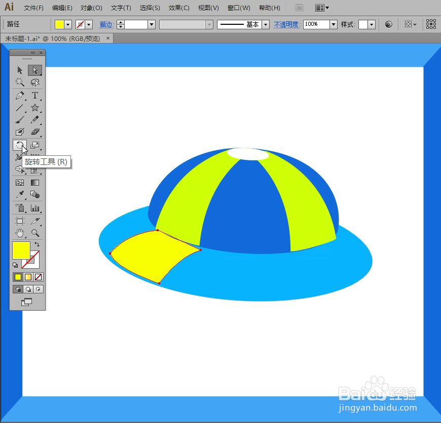 怎样在illustrator中绘制帽子小图标