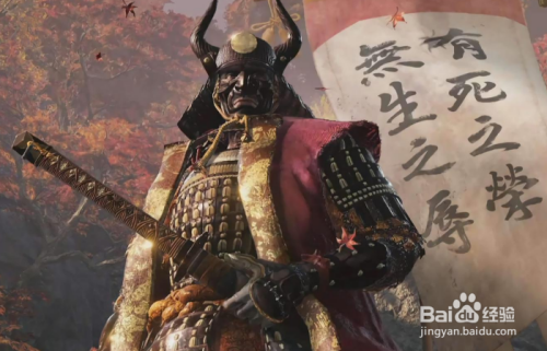 只狼苇名弦一郎无脑打法 百度经验