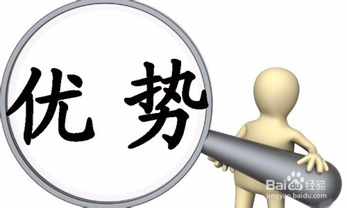 如何才能够成功的运营一个自媒体账号