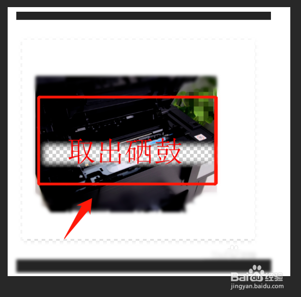 tn1035怎么加粉