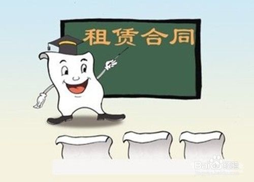 租房合同已到期租客赖着不走怎么办