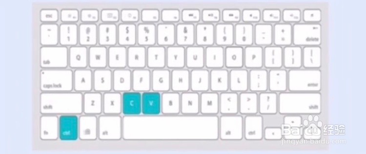 办公必备电脑快捷键
