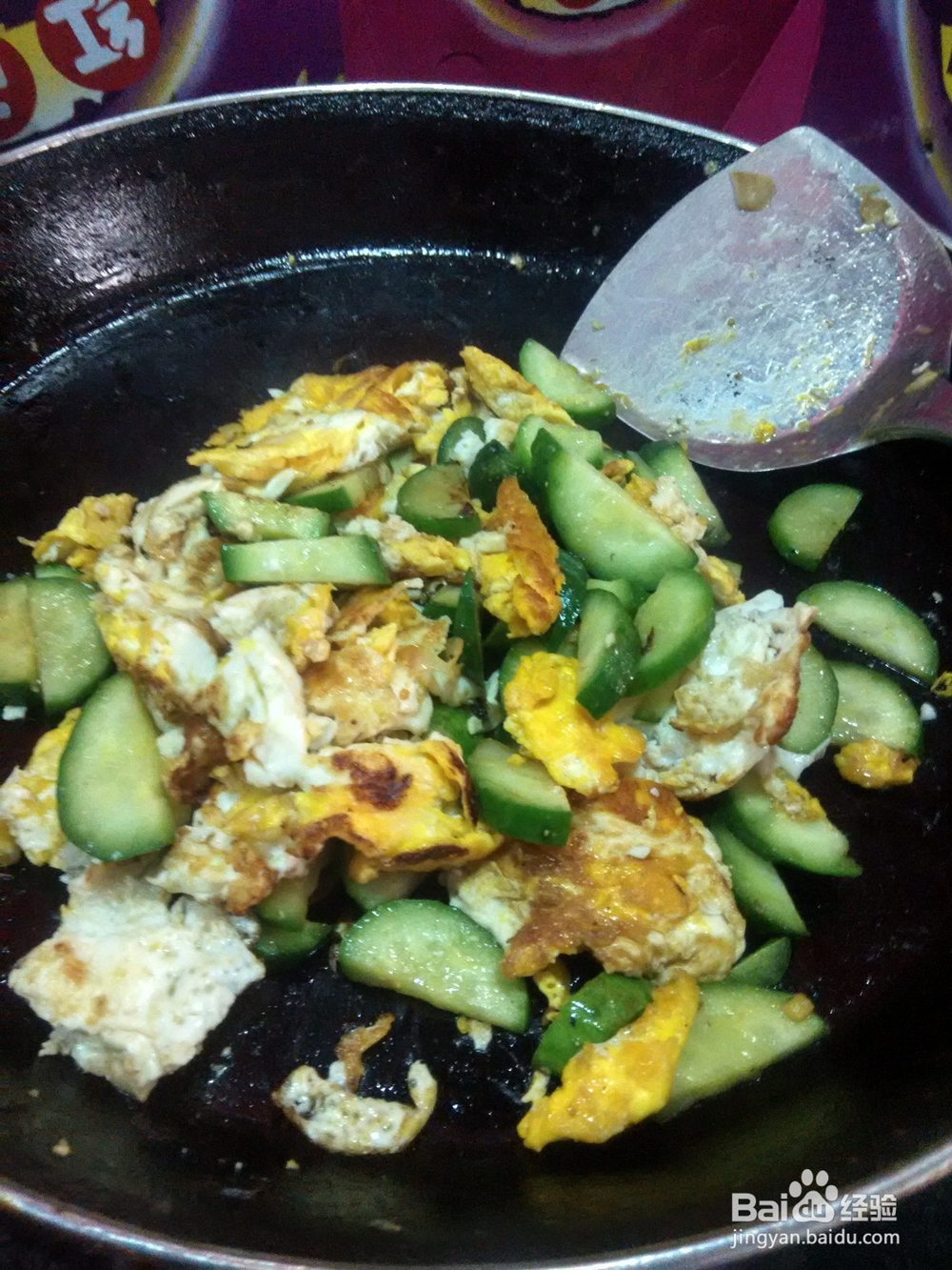 鸡蛋炒黄瓜片
