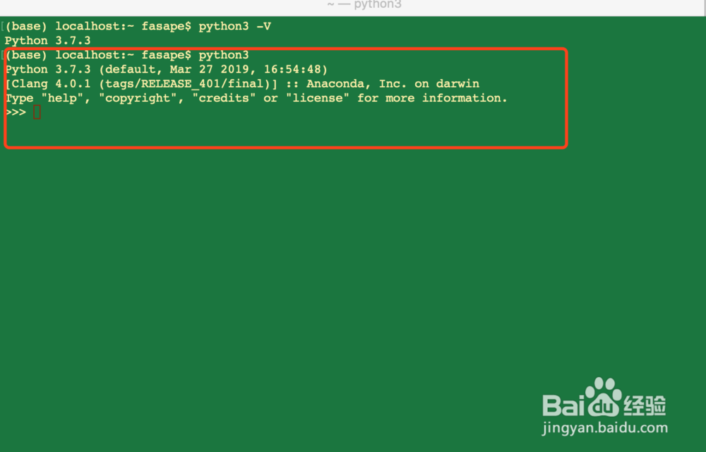 Python中如何获取字符串中最小的字母