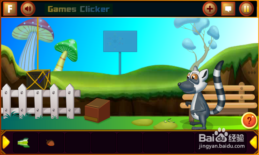 救援受困的小浣熊小游戏攻略之Level 2