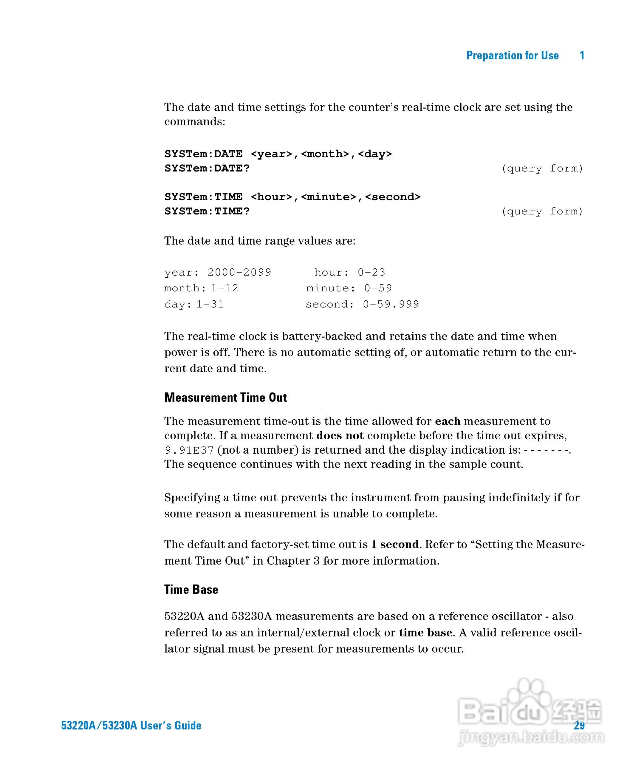 53230A万用计频器操作手册:[3]