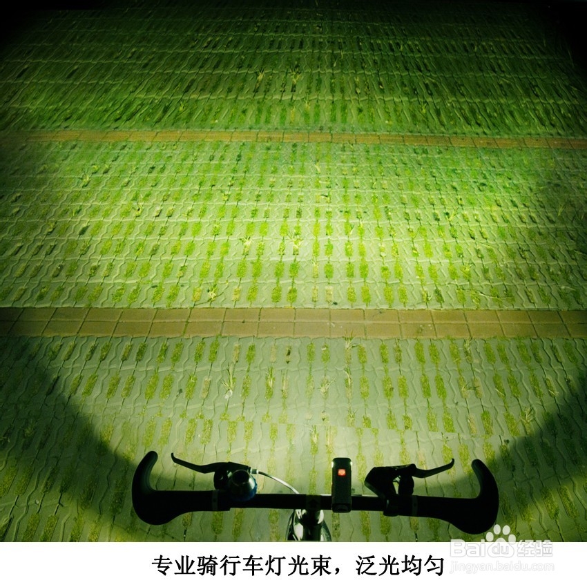 专业车灯和手电筒的区别