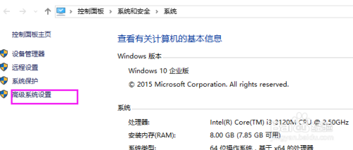 windows自动安装驱动更新设置