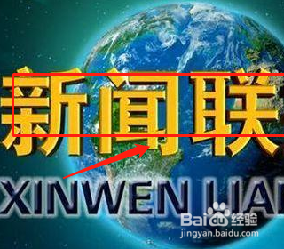 高三文综怎么提高