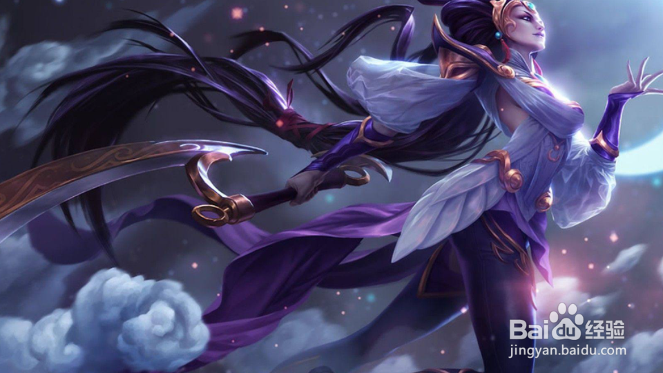 云顶之弈月神怎么玩