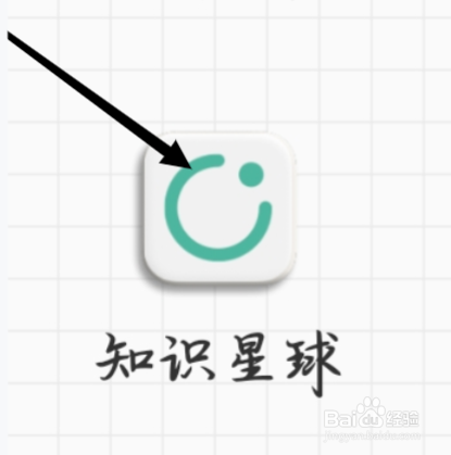 知识星球怎样进行查看可提现