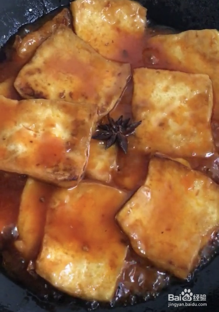 外酥里嫩的脆皮豆腐怎么做