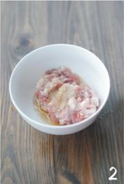 京酱茄条制作方法