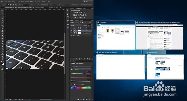 windows 10 最实用的快捷键