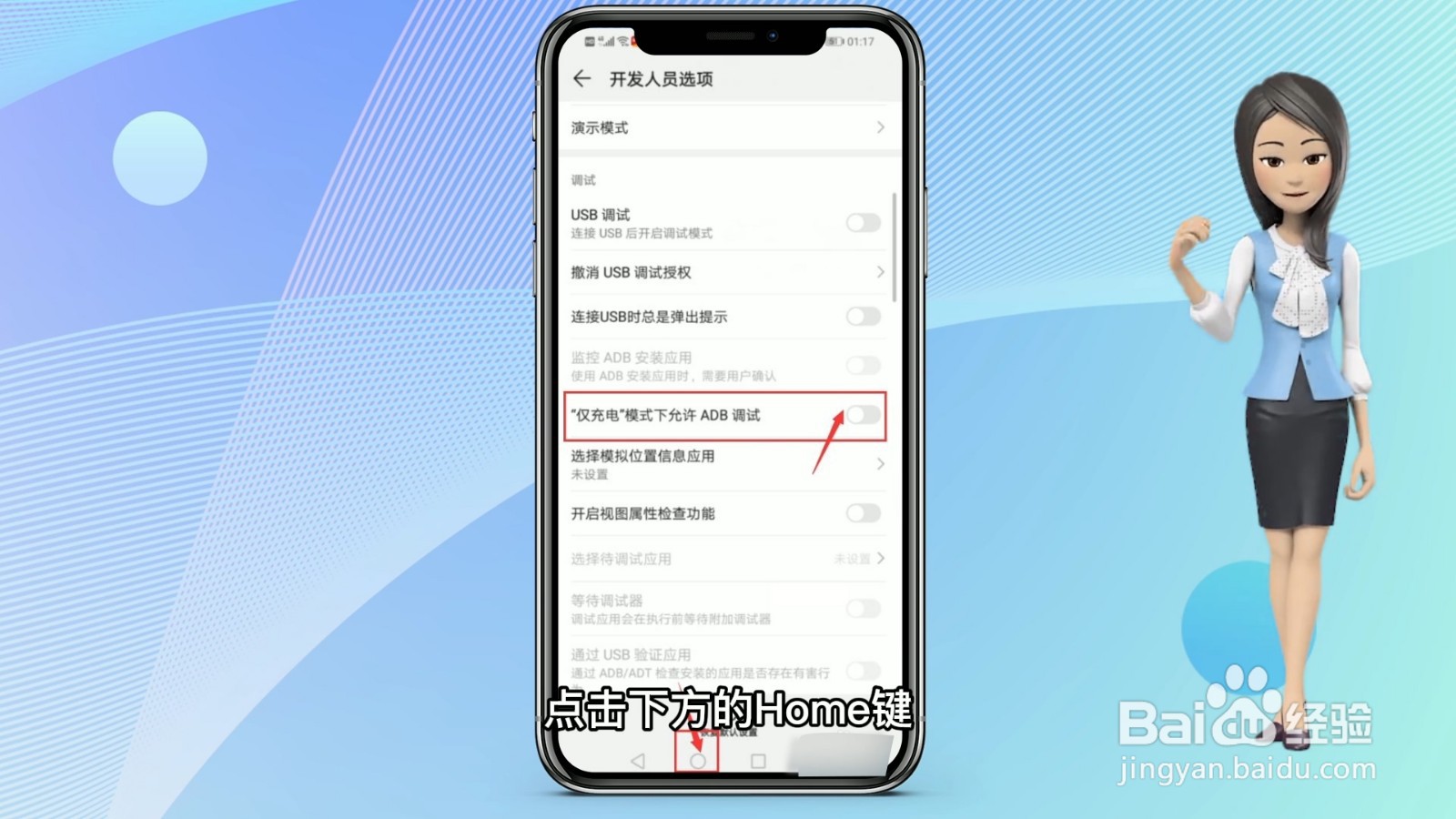苹果12可以无线充电吗