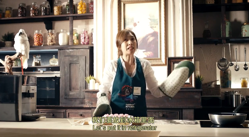 咖啡元宵蛋糕怎么做