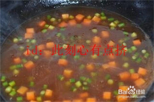 美食篇之糖醋鱼