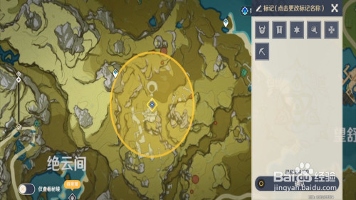 ac45306817e951e1051864e05e3da824d9e9cf75.jpg?x-bce-process=image%2Fresize%2Cm_lfit%2Cw_500%2Climit_1