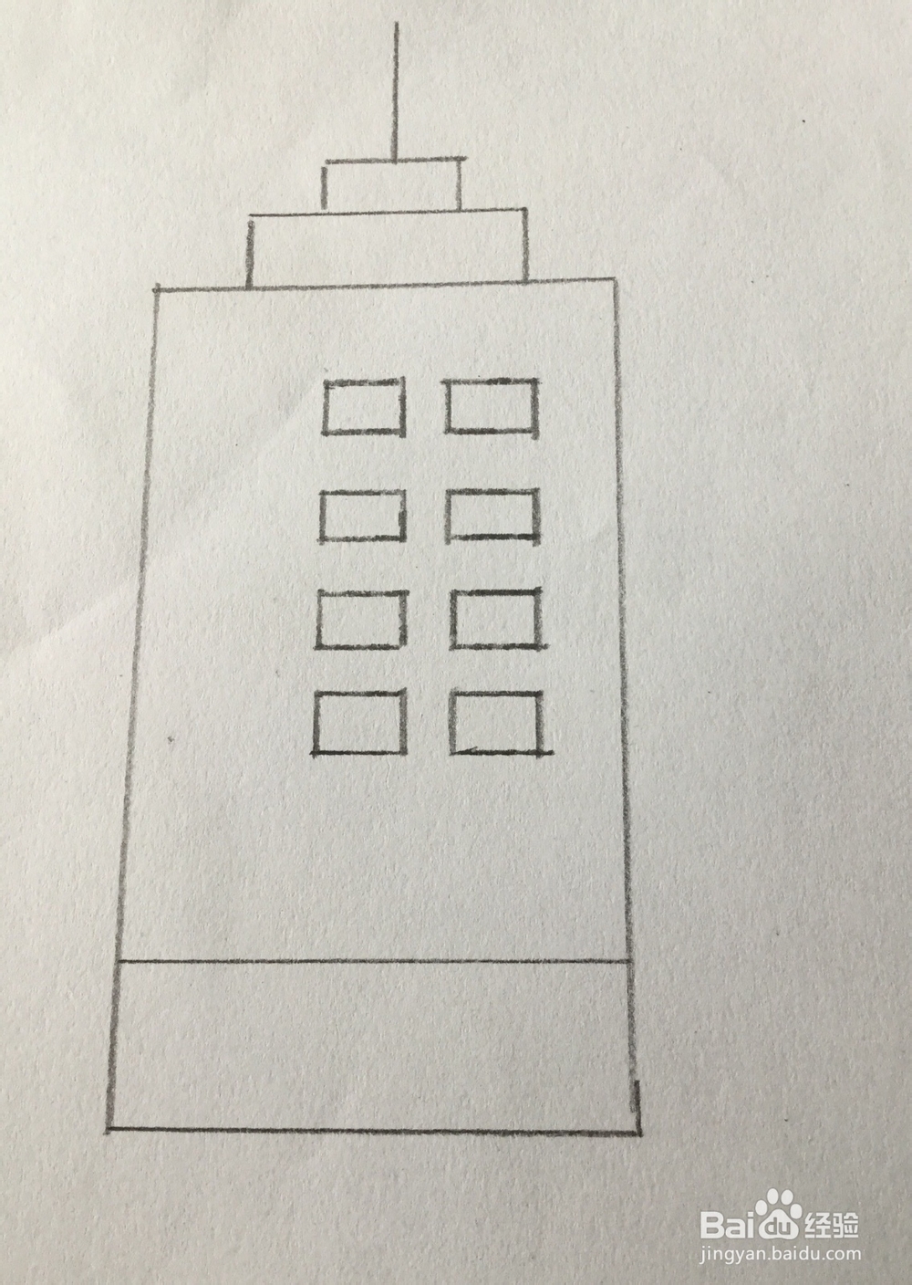 楼房的简笔画教程