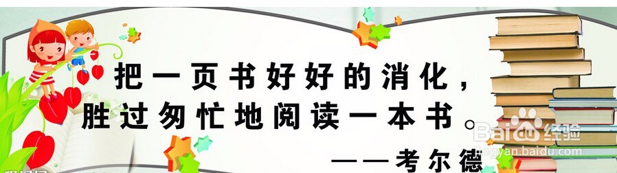 周末天冷在家可以做些什么