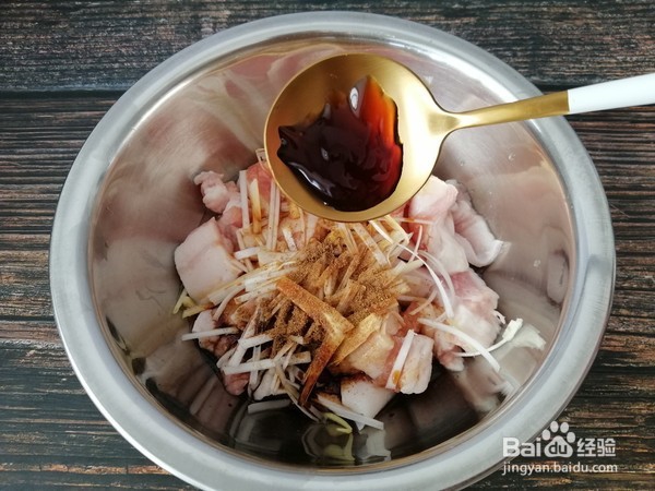 南瓜粉蒸肉制作方法