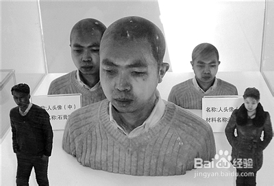 3d打印,可以在哪些领域有应用呢?