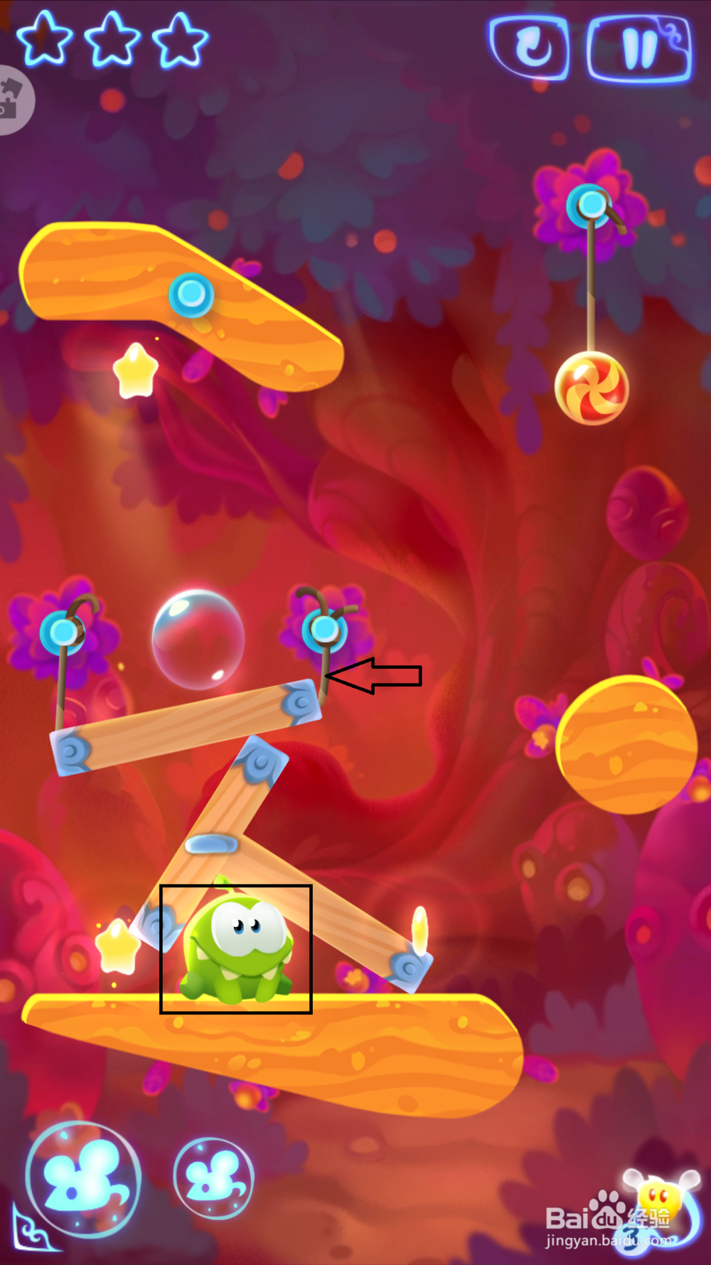 割绳子魔法森林第十关通关攻略