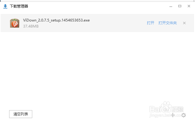 怎么快速下载不能在网页下载的视频