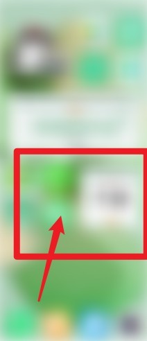 miui13无字模式怎么开启