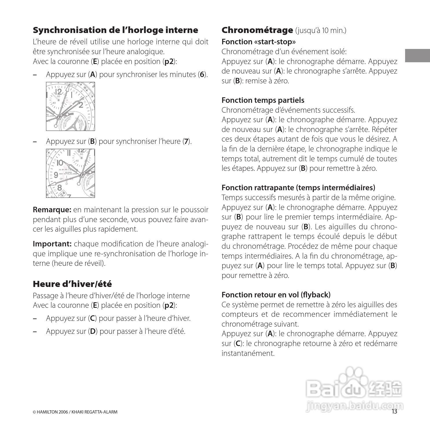 Hamilton汉密尔顿扬帆报时特制手表使用说明书:[2]