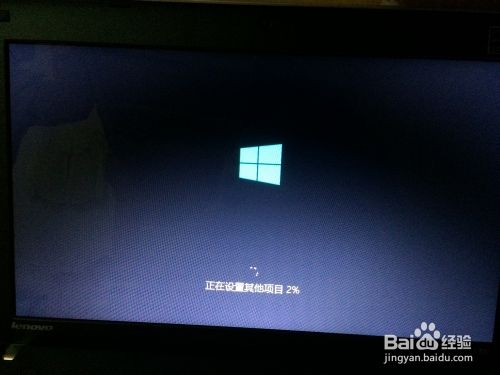 win8怎么更新为8.1