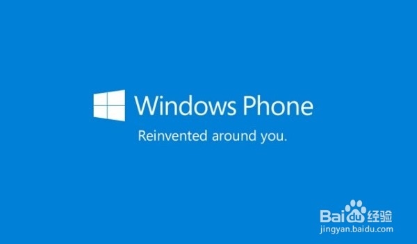 <b>wp(window phone)8.1设备管理器使用帮助</b>