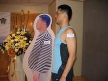 教你分清五种肥胖体型,对症减肥更有效