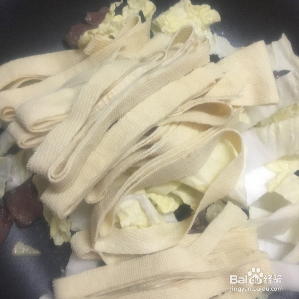 牛肉炒白菜的家常做法