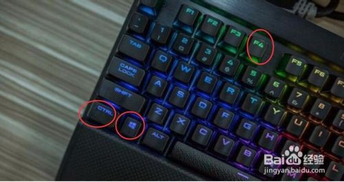 win10系统如何新建多桌面?