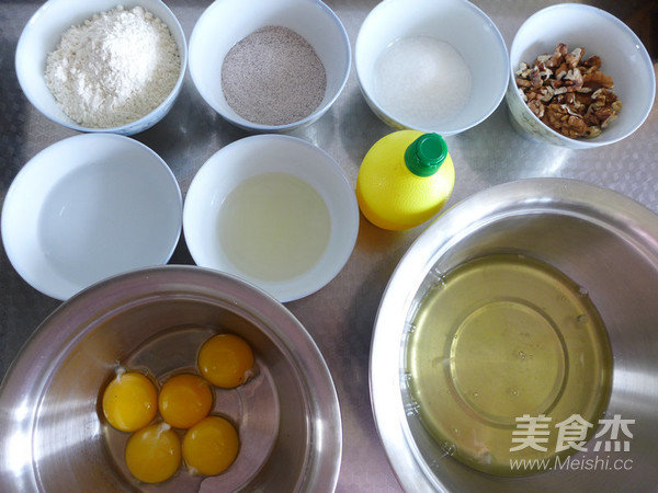 咖啡核桃戚风蛋糕