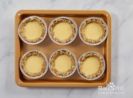 香蕉燕麦挞制作方法