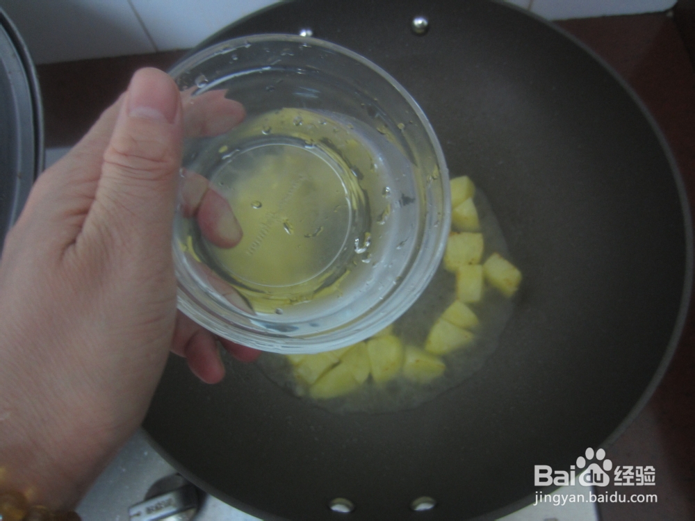 味道鲜美的咖喱虾