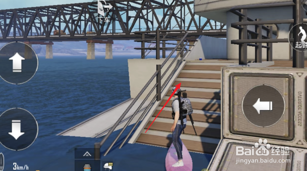 和平精英,夏日模式中游轮怎么找