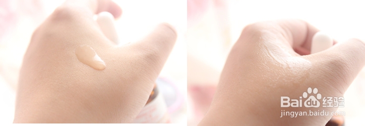 美白精华使用方法