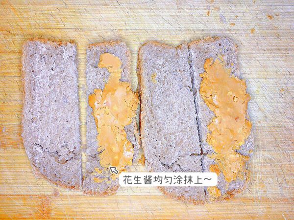 花生酱香蕉肉松三明治