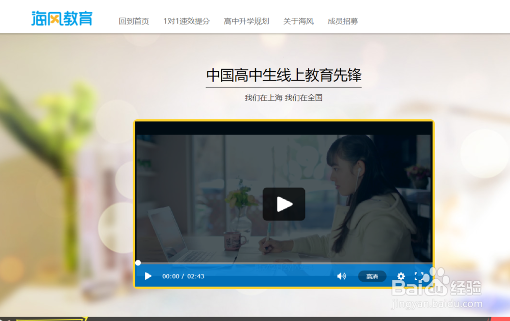 大学生靠谱网络兼职总结